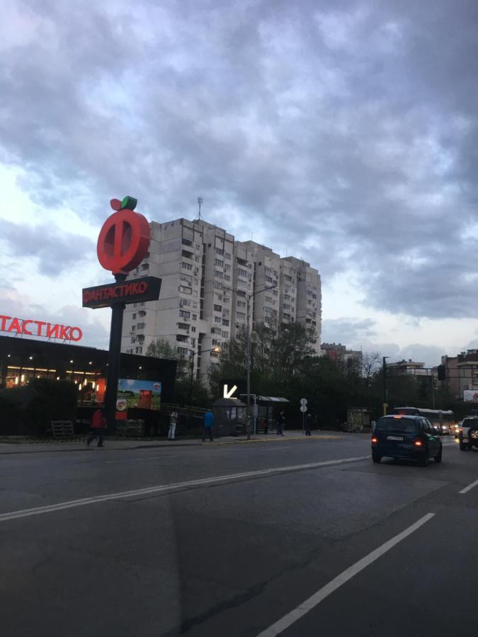 Panorama Apartment Darvenitsa Sofia Exterior photo